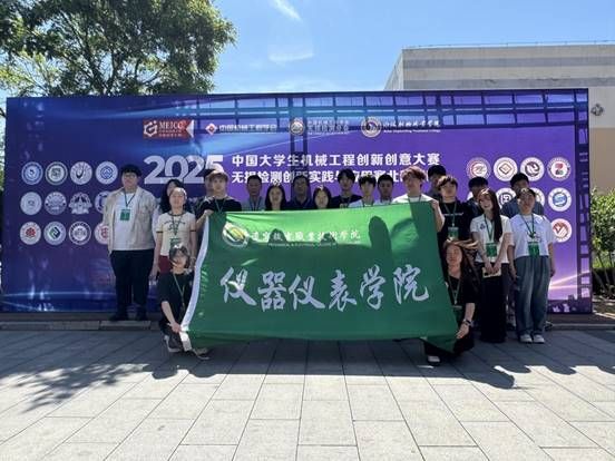 a7fbff5925256d3018aa87d28c0bdd3